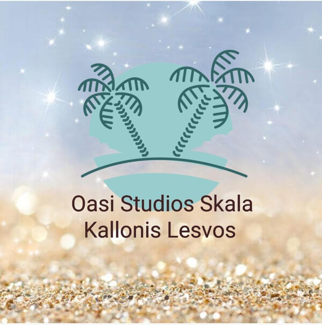 Oasis Studios Skala Kallonis Eksteriør billede